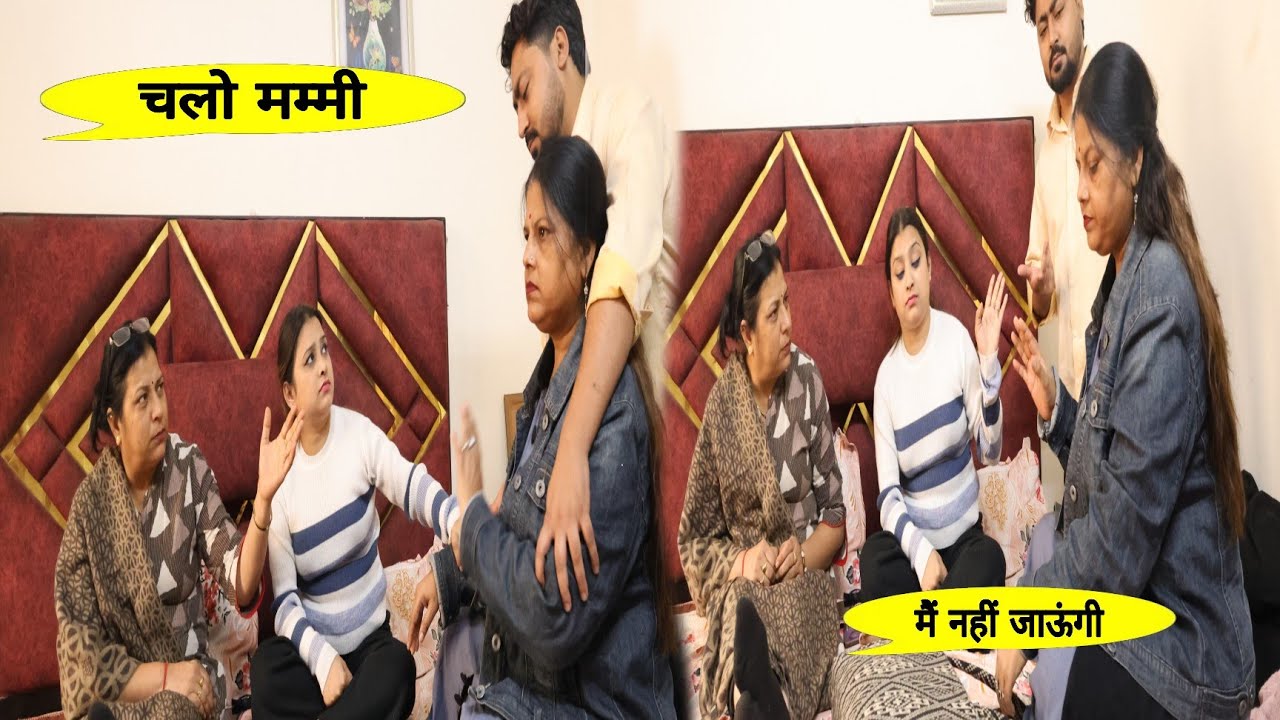 aawara 