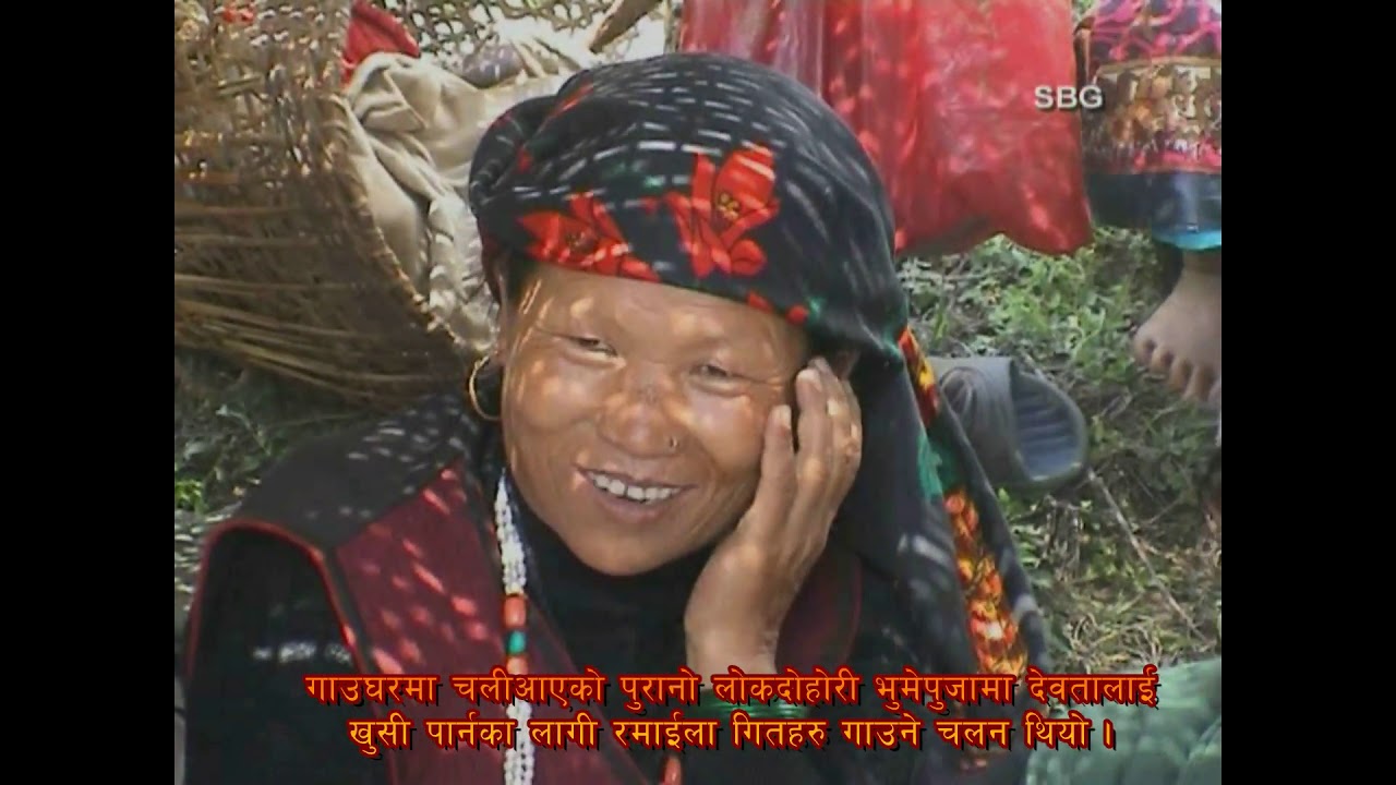 Village life || Villager are celebrate Bhume Puja || Fun || Old Culture ||