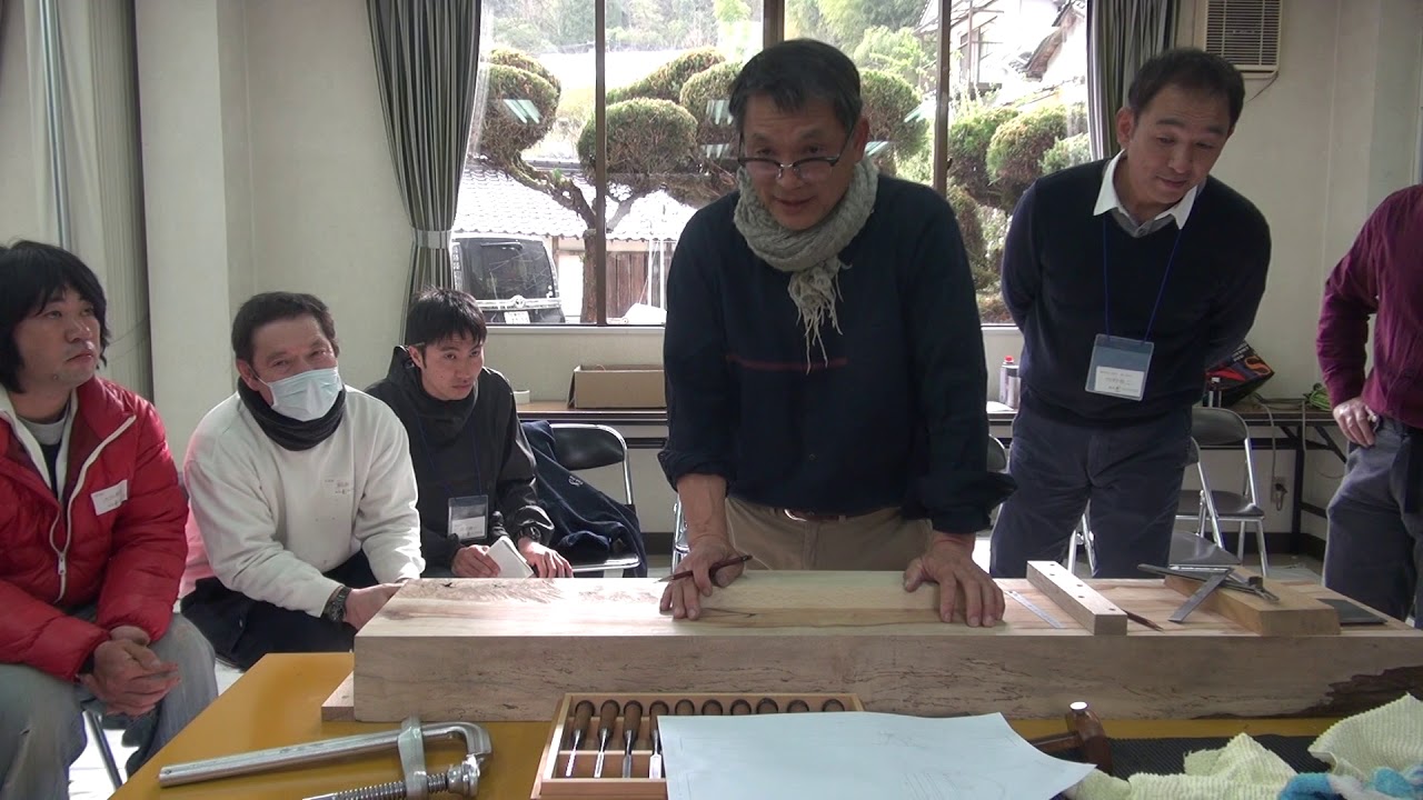 阿保棟梁の技・台堀り・前段のお話