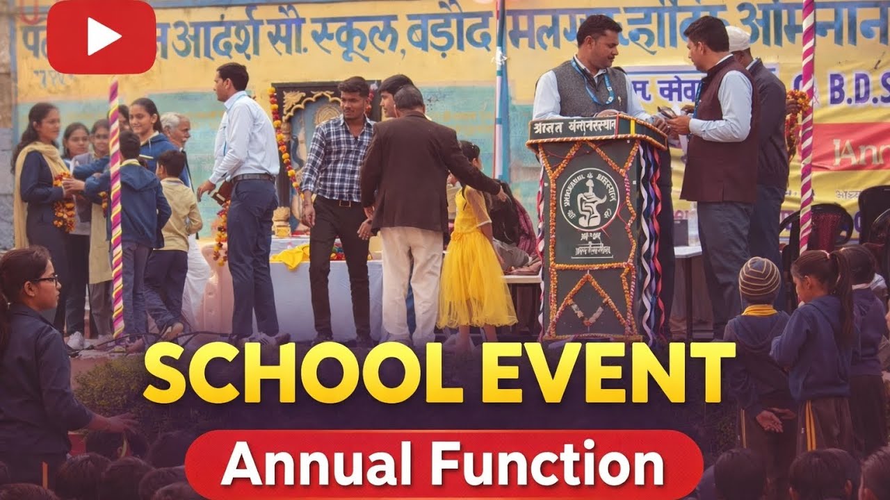 School ka annual function ✅✅ #youtube #viral #nareshvloger02 #trending 
