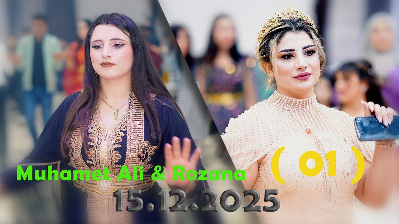#حفلات_كوباني ( 01 ) 15.12.2025 : Muhamet Ali & Rozana  حفلة ميناس ( بيشالتي ) محمد وروزانا  في سروج