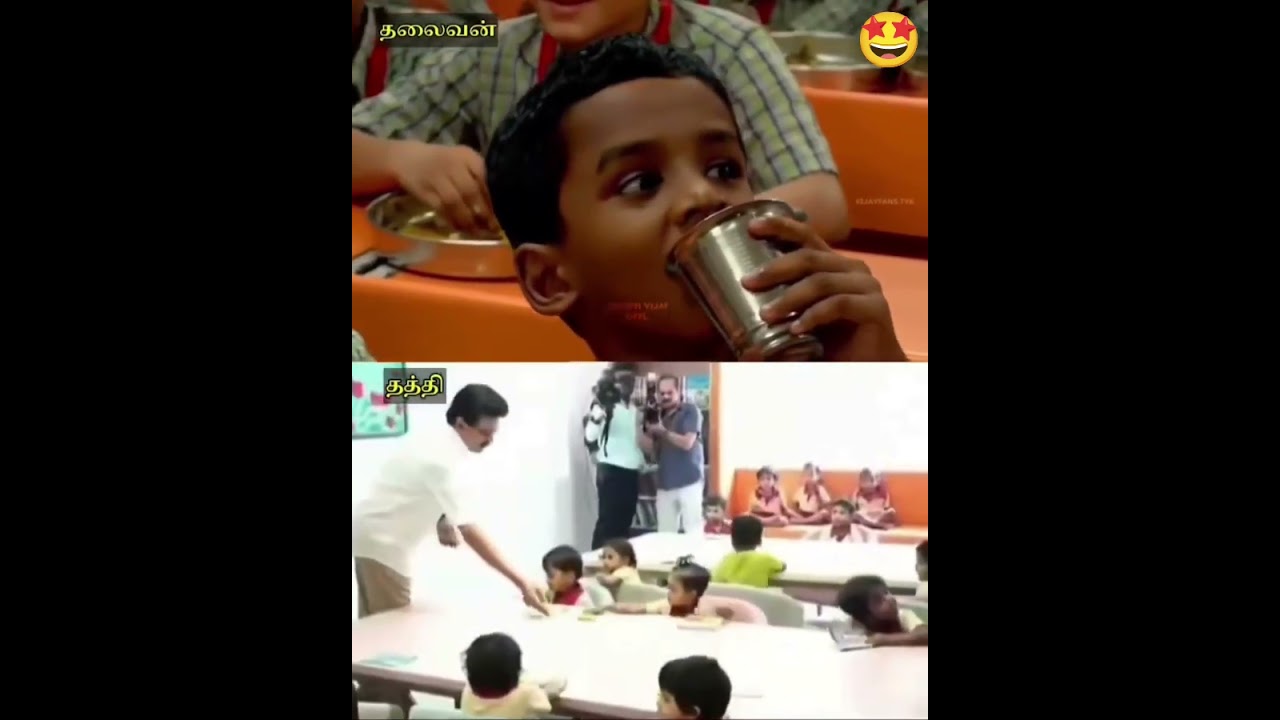 💥🇪🇦தலைவன் தத்தி 🇪🇦💥#cmvijay #thalapathyvijay #tamilnadunews