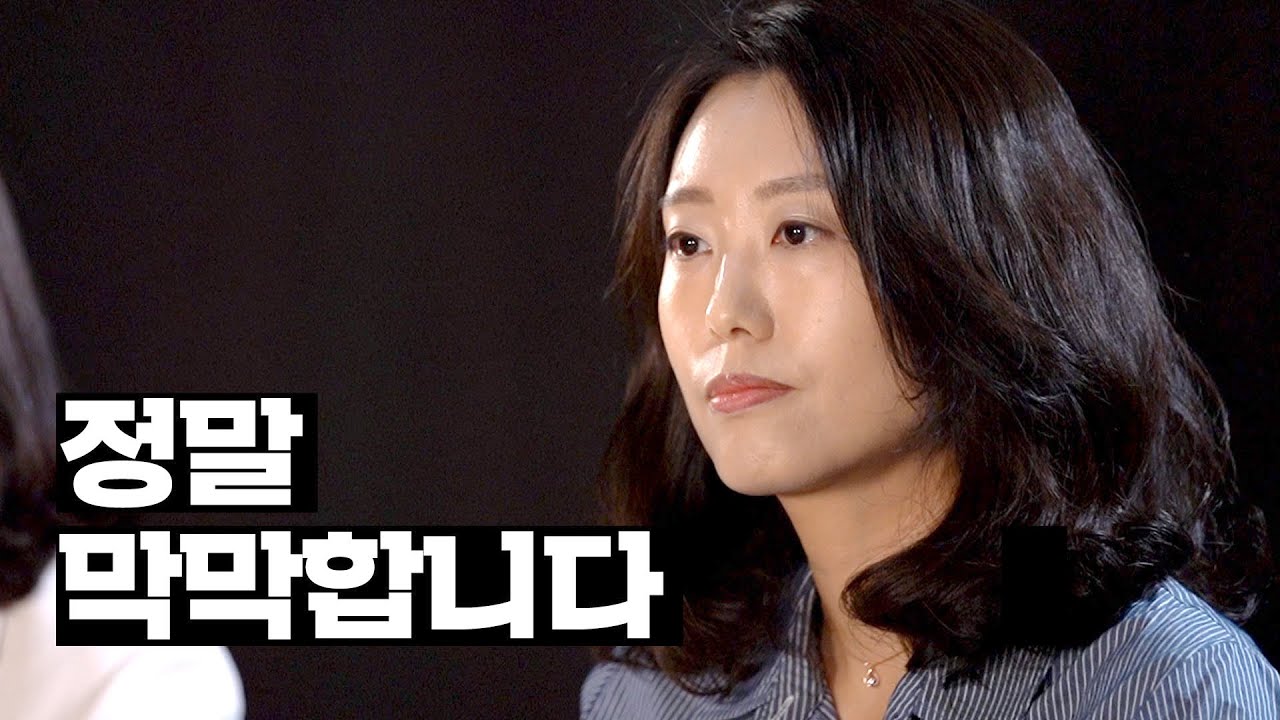 25년차 특성화고 선생님이 말하는 특성화고의 실체 | 특성화고 선생님들을 모아보았다
