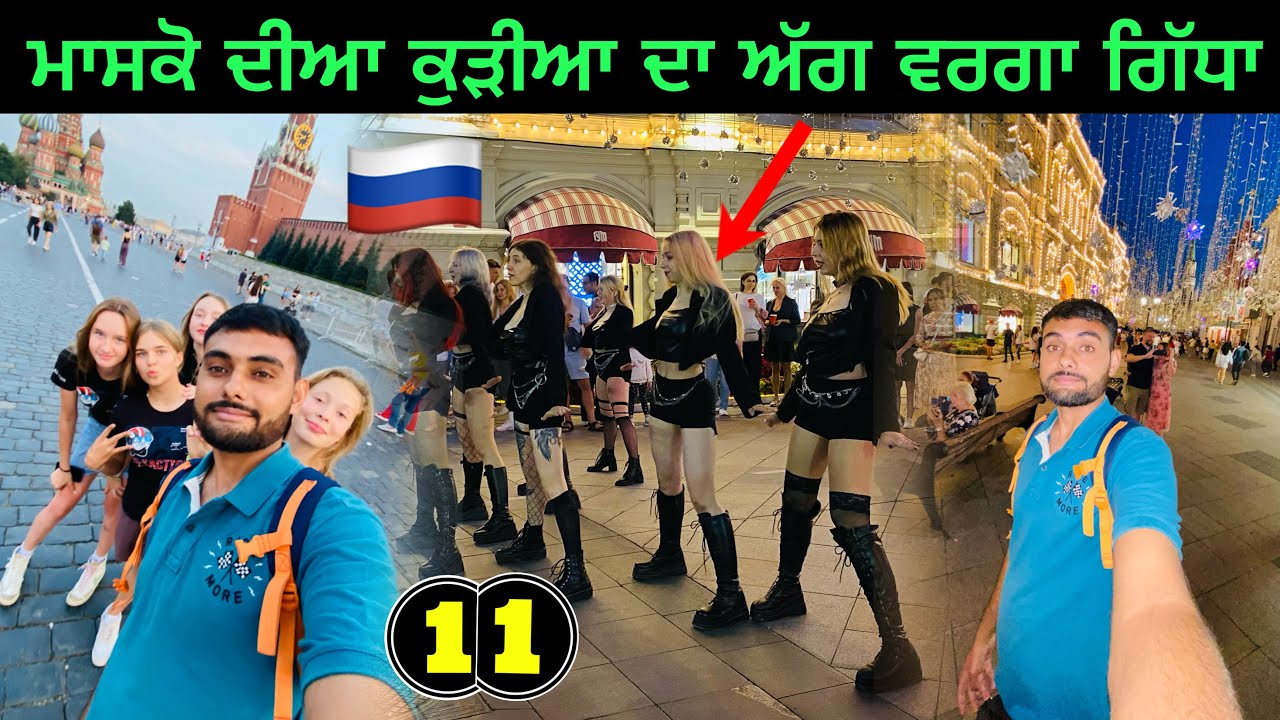 Friendly Girls Of Moscow Russia🇷🇺