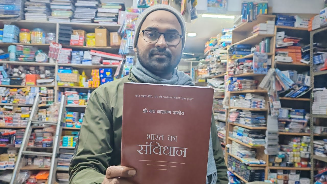 BHARAT KA SAMVIDHAN BY DR JAI NARAYAN PANDEY || FULL BOOK REVIEW ||