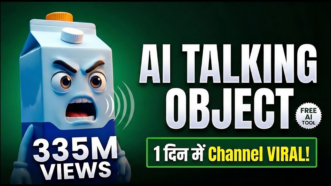 Viral AI Video Kaise Banaye | Create Viral Objects talking Videos with Free AI Tools