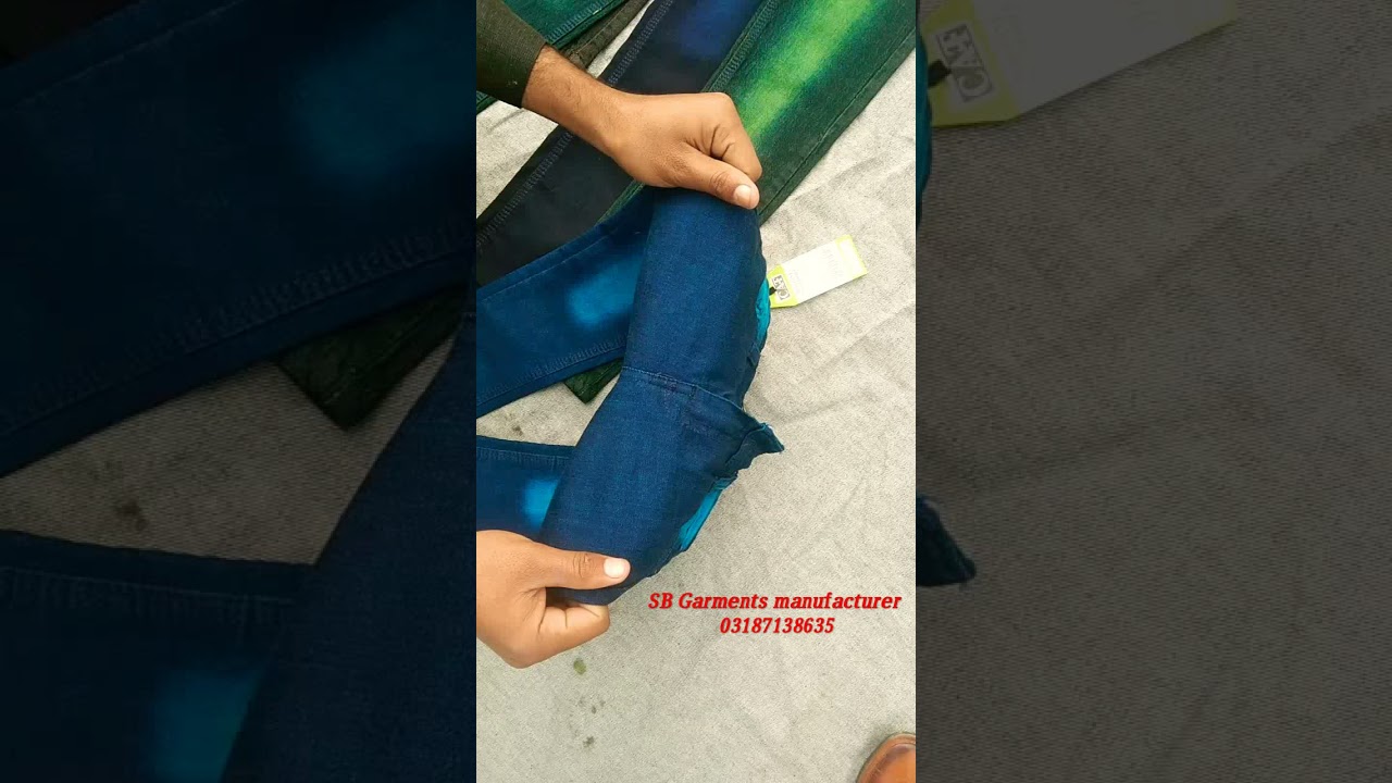 Denim jeans unit in Lahore|kids jeans Pakistan|sb jeans|Lahore jeans factory|