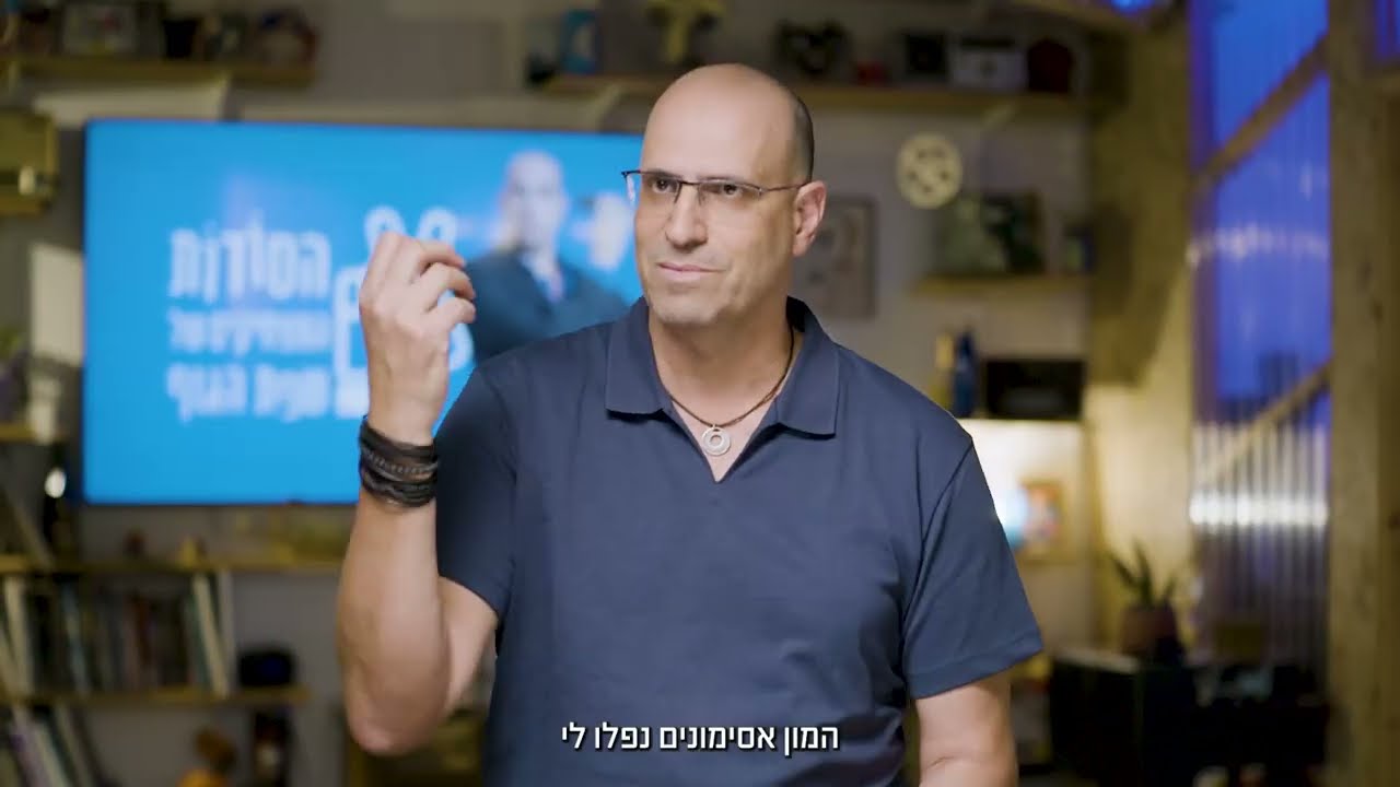 פרומו להרצאת הסטנד אפ של ליאור כלפון - 
