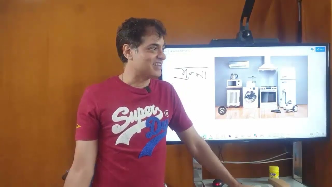 (Part 1) How To Implement What I Know (26 March 2023) Brajesh Gautam