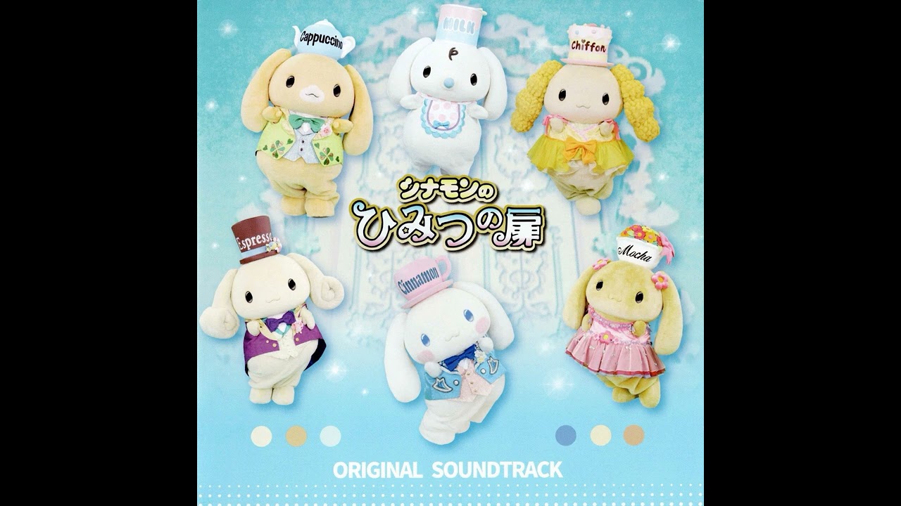 イマジネーション〜リプライズ〜