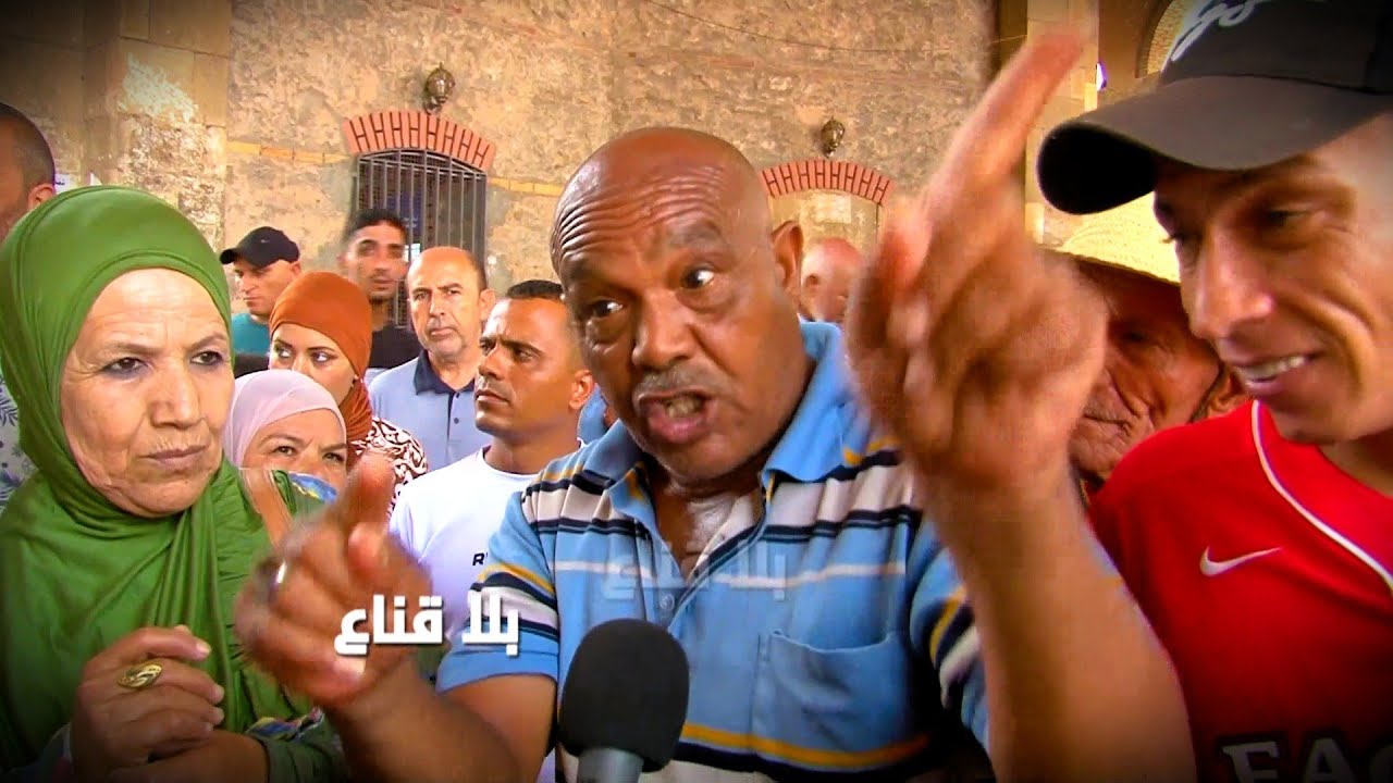 تشنج عالمباشر بسبب الأسعار ومواطن على الخط..يشكي من الزقوقو غالي وهو شاري الكريمة ب5آلاف؟!!