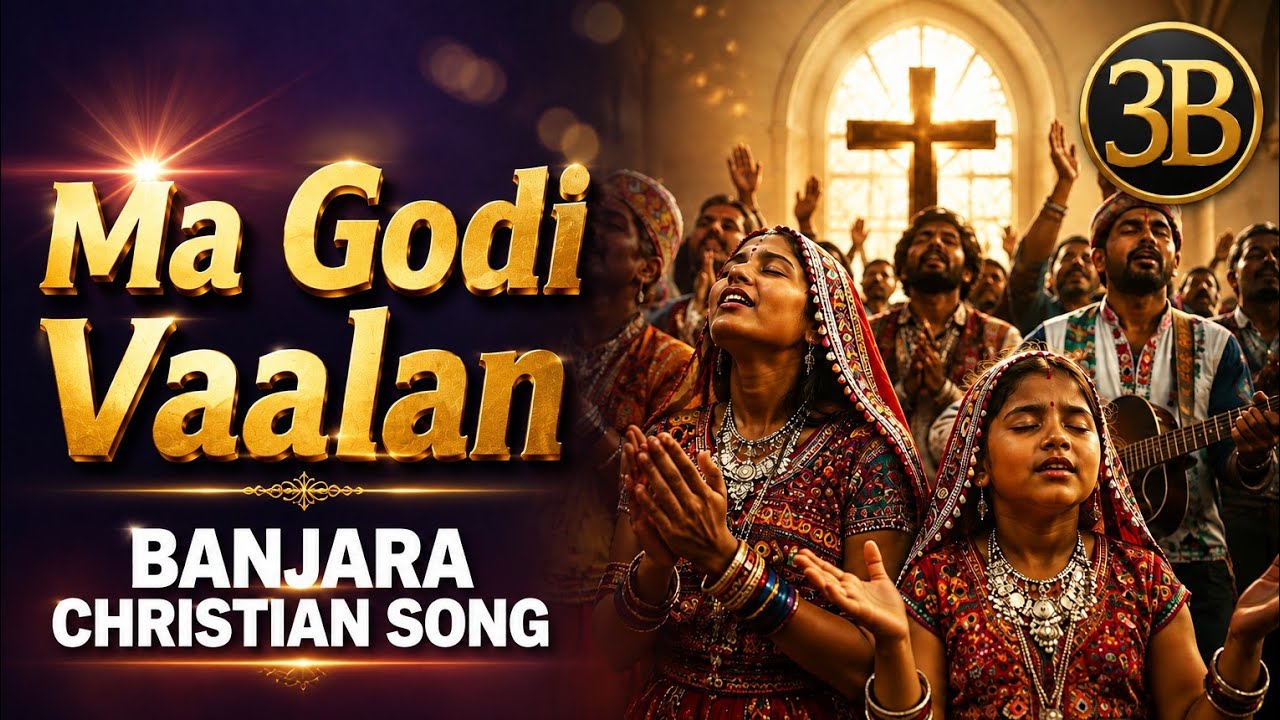 Sabavath Kuppusamy//MA Godi Vaalan(official)- Banjara Christian song