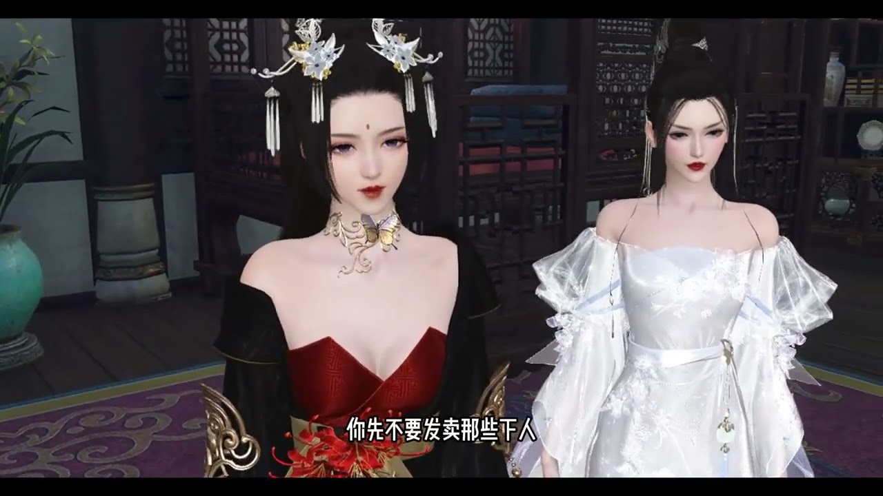 嫡女回归 61集质问明珠#逆水寒 #二次元动漫 #大宋映画