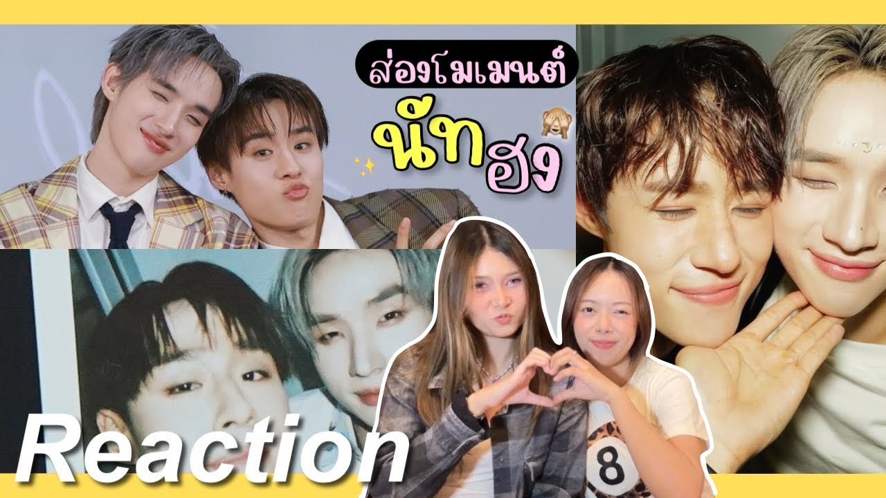 🎬[ENGSUB] Реакция на момент Нэта Хонга, эпизод 1 | Чёрный кот и Рыжий кот