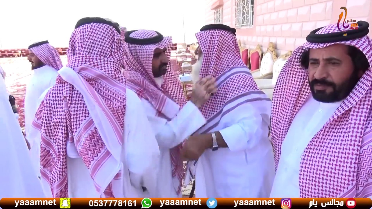 حفل زواج الأستاذ / محمد هادي مانع آل فطيح على مجالس يام