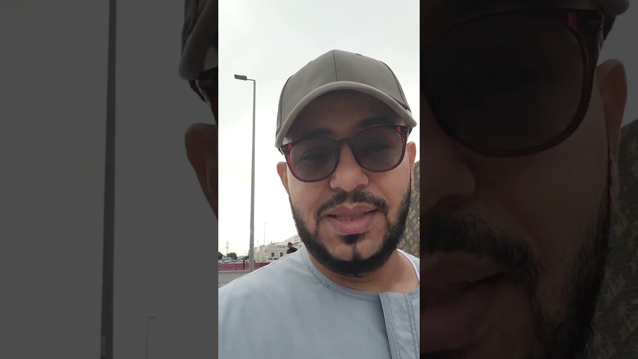 جمعتكم طيبه بذكر الله أجواء الدمام