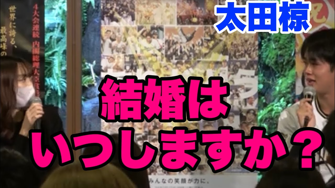 【オリックス 太田椋 トークショー！！】「日本一！！宮崎フェア」 2022 12/17 場所 堺みやざき館KONNE