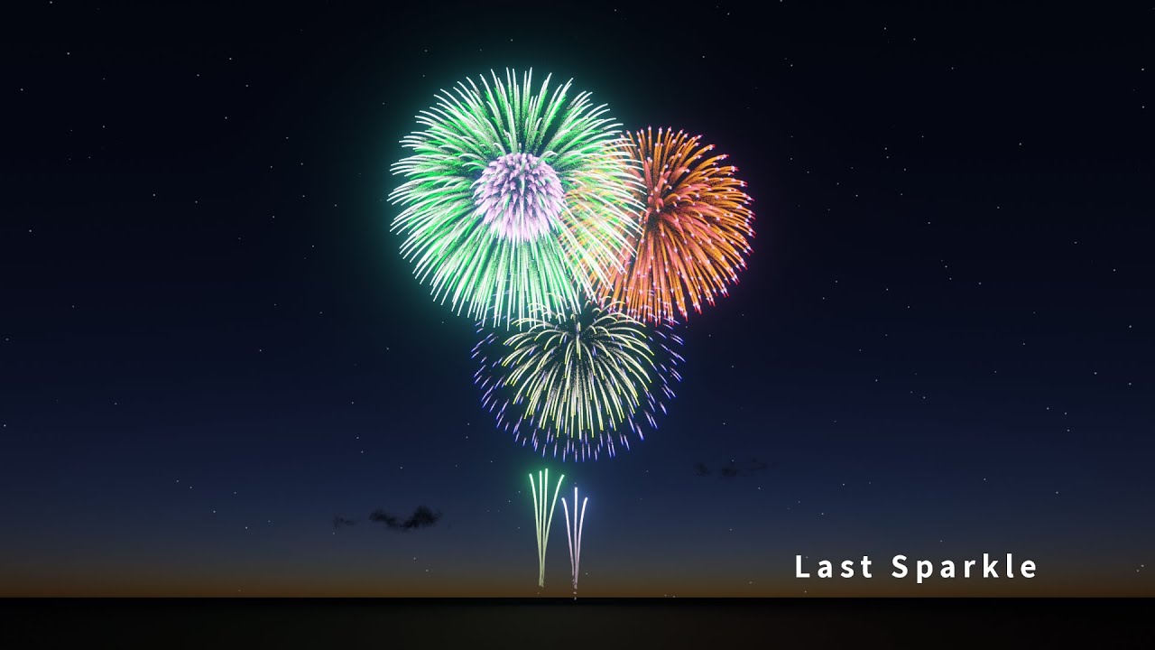 Last Sparkle (feat. Suno)