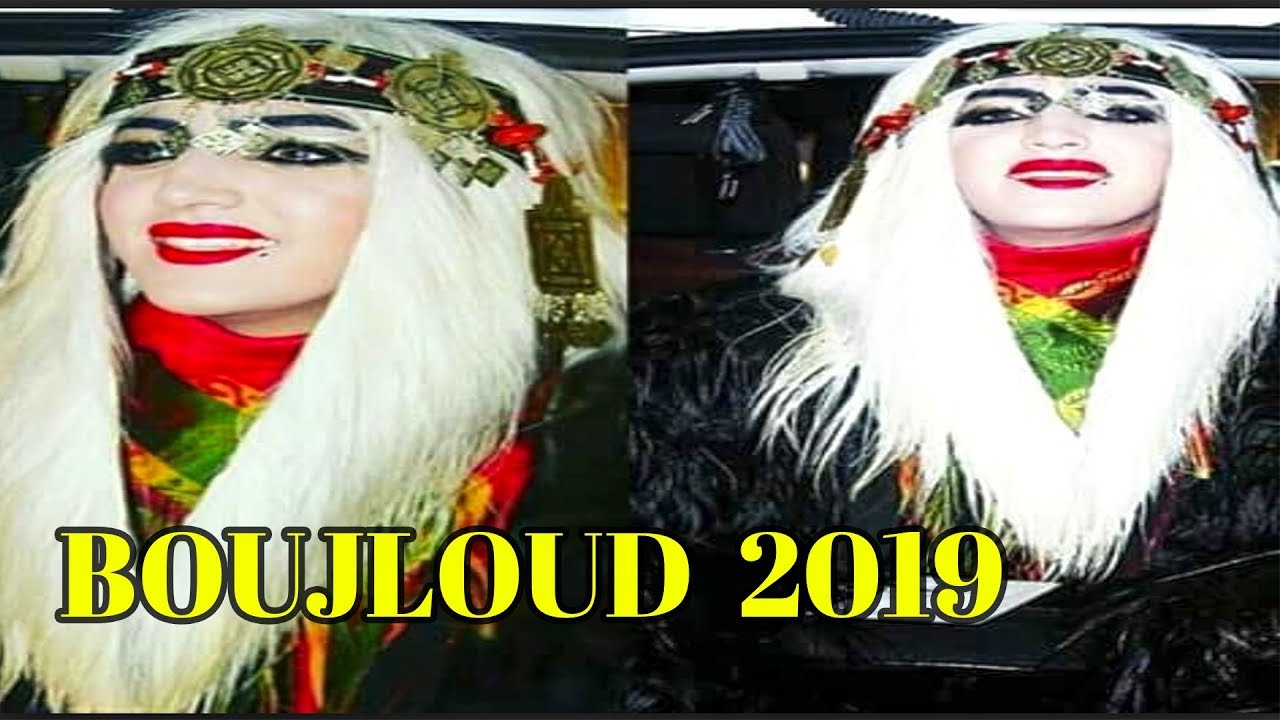 Imad Vlog - Carnaval Boujloud Bilmawn 2019/2020 | أجواء العيد في أكادير