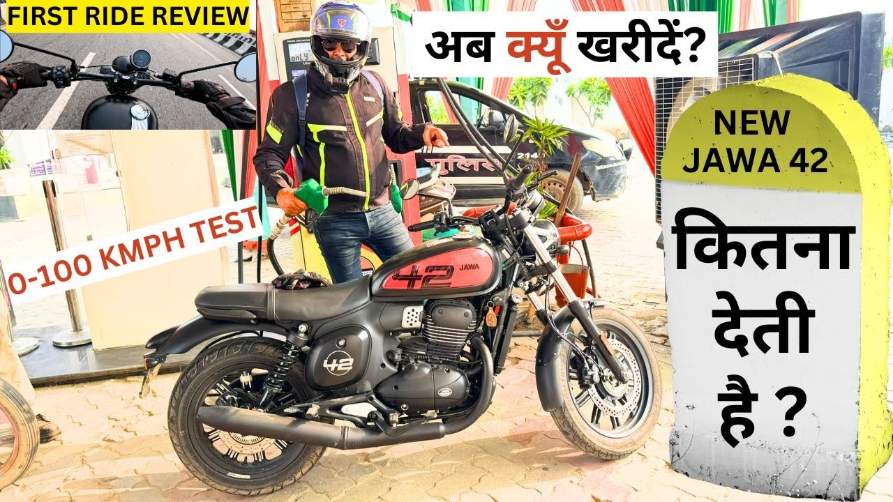 2024 New Jawa42 FJ First ride review & Mileage Test! ये हुई ना बात