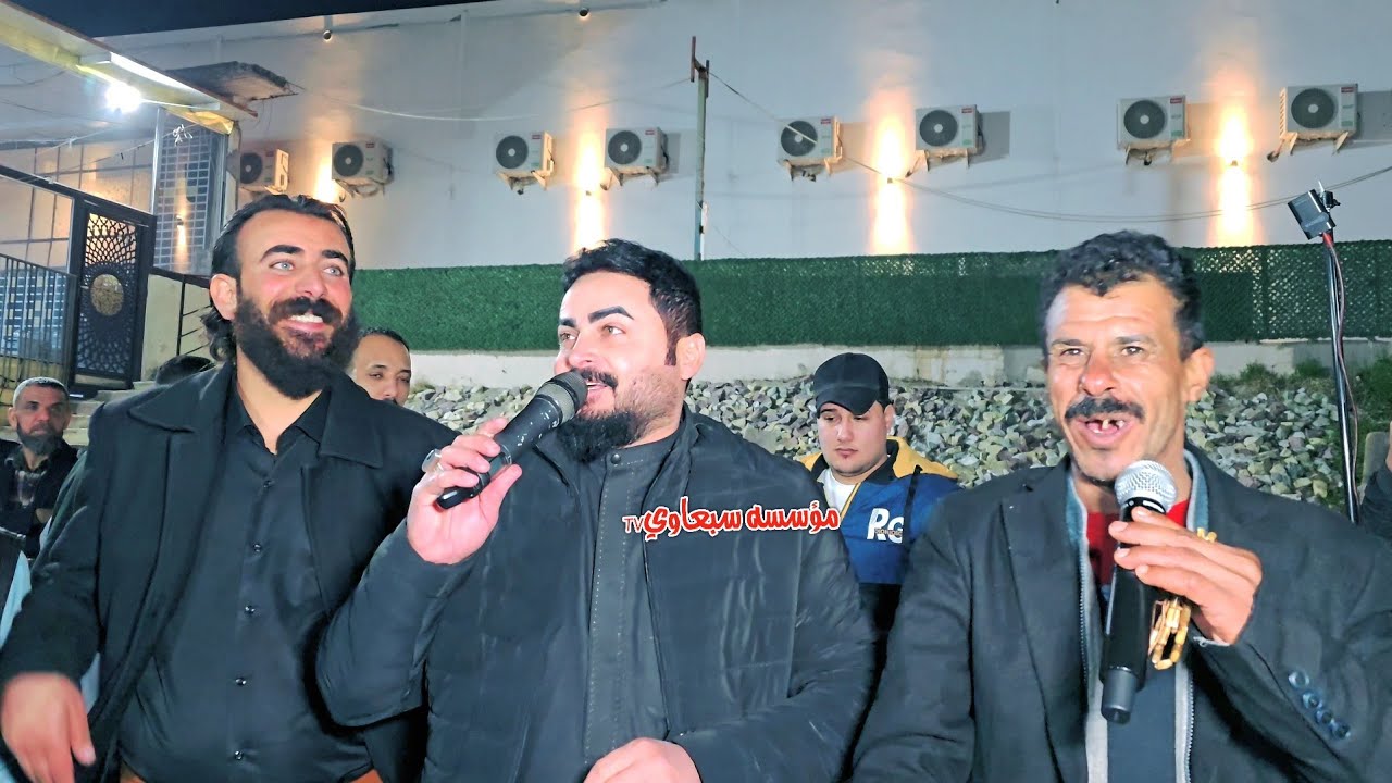 محاوره نار🔥مواويل وعتابات بحضور الكبار الصاروخ حمودي العراقي🎤العمده ماجد الهلال🎤عزف احمد الدبساوي🥁🎺