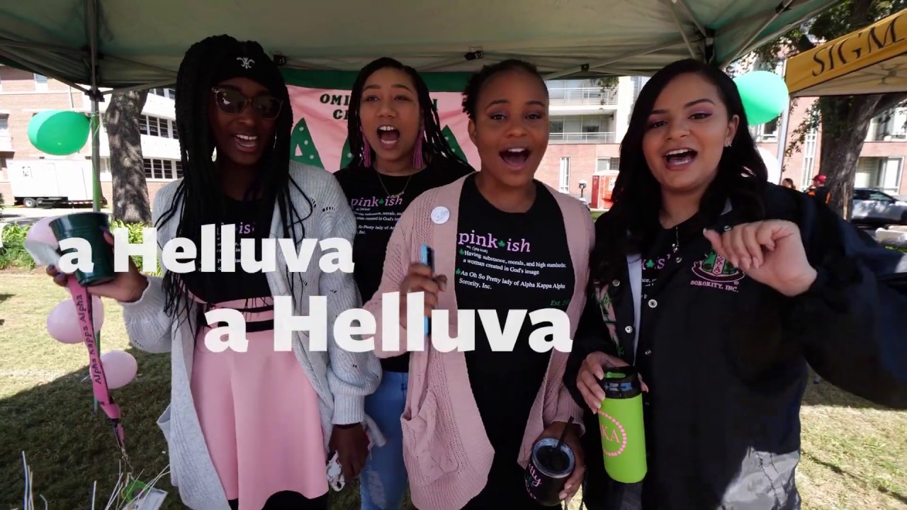 Tulane Reunion Weekend 2019 Hullabaloo Chant