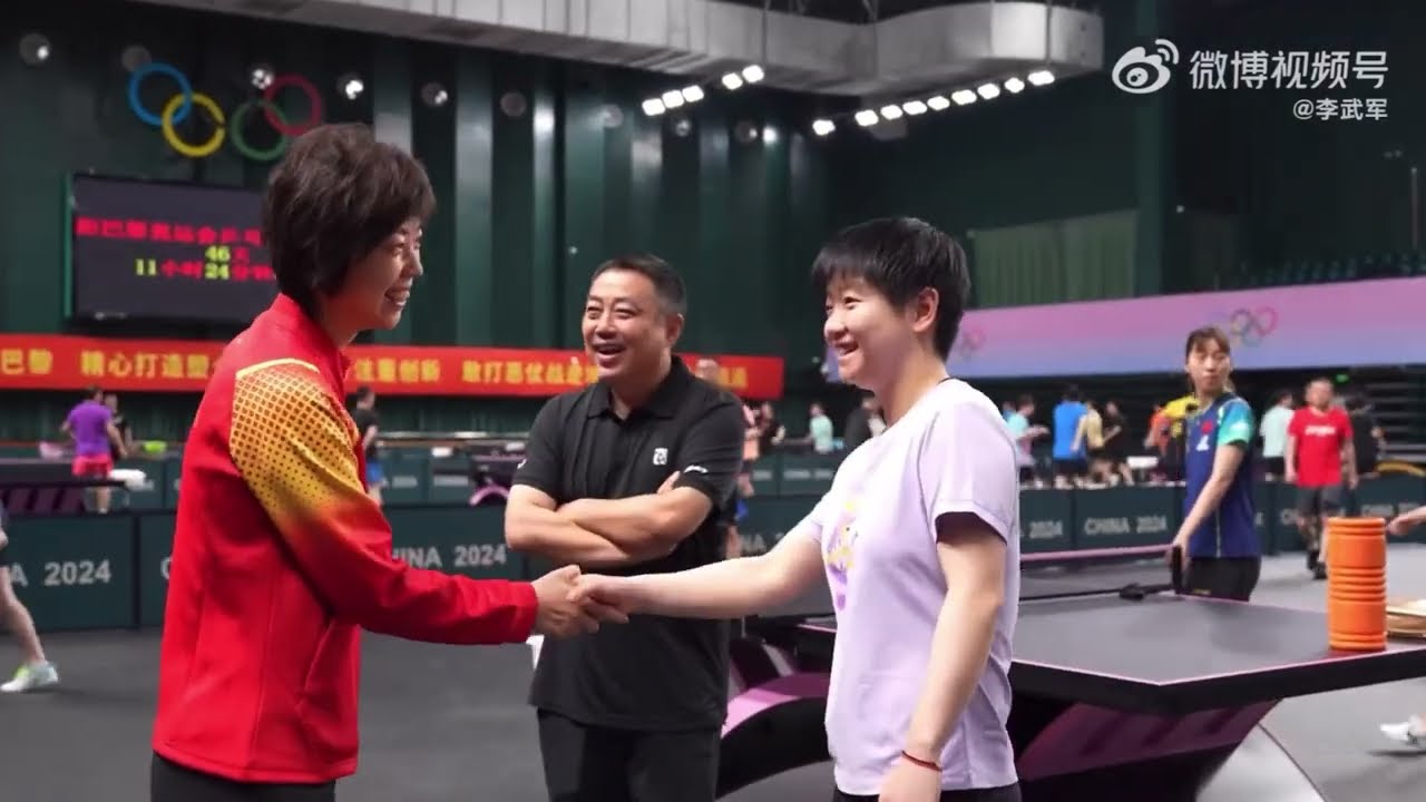🏓