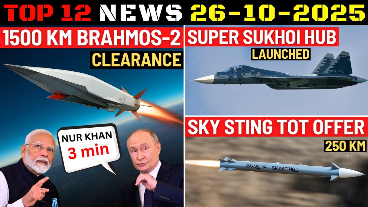 Новости индийской обороны: Brahmos-2 без проблем, Super Sukhoi Hub, предложение Sky Sting ToT, вт...