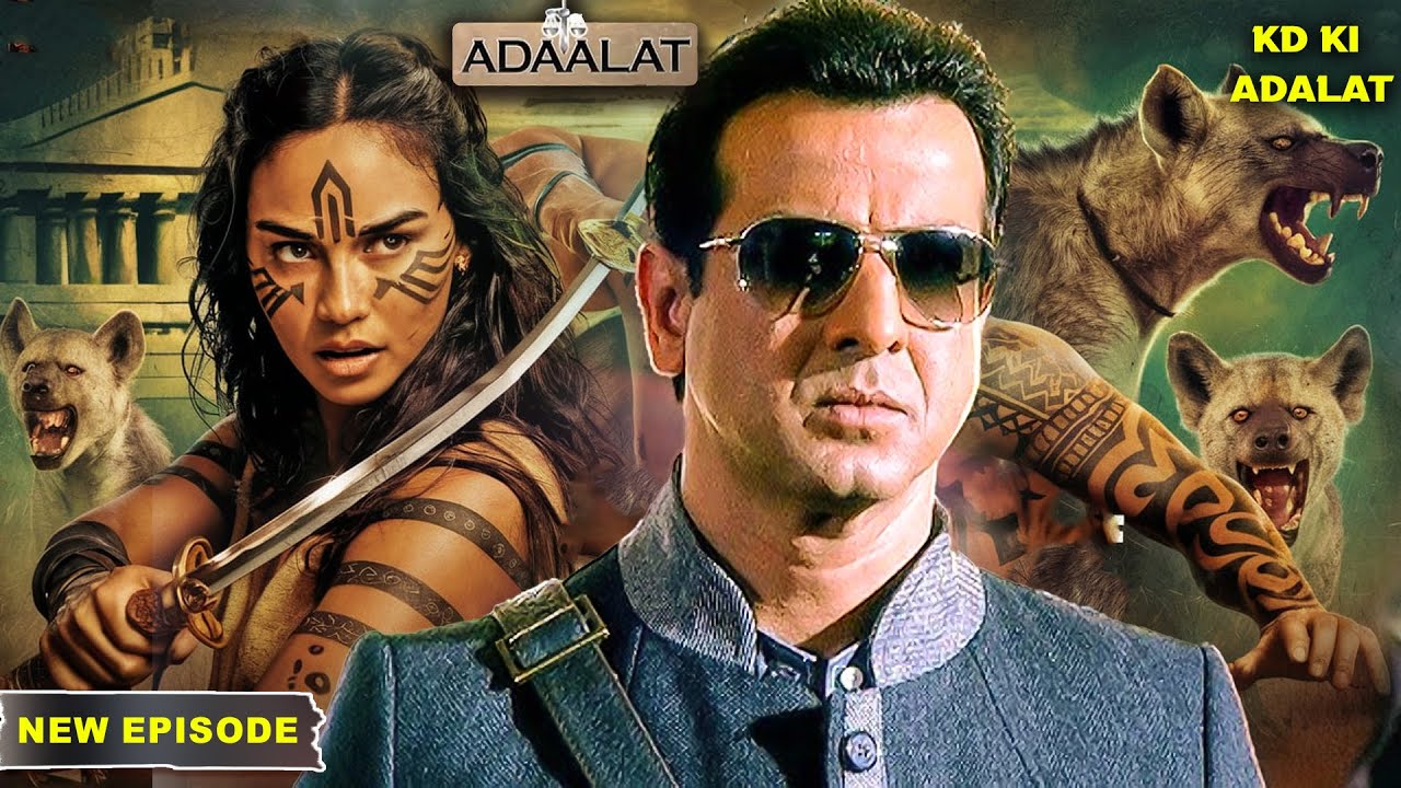 KD Pathak को हुआ एक Lady आदिमानव से प्यार | Aadalat | अदालत | KD Pathak New EP 2025