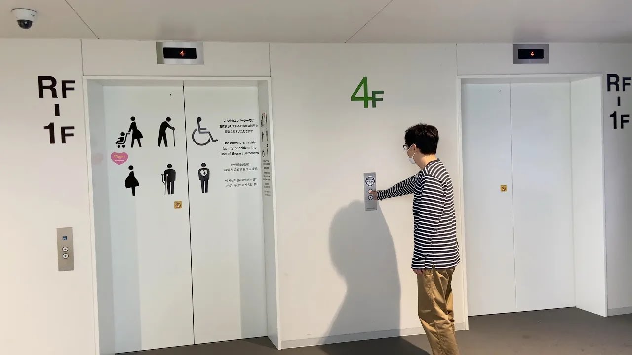 【Japanese Elevator】ららぽーと愛知東郷・PA北立体・フジテックエレベーター