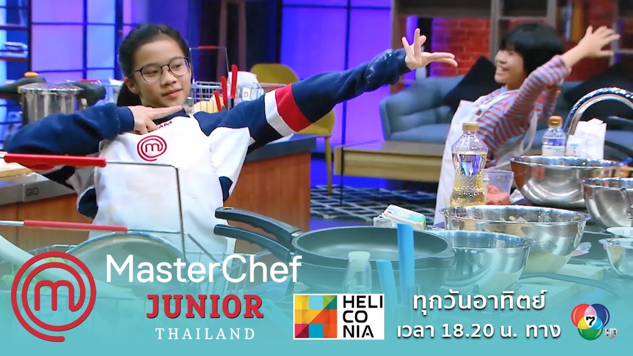 [Intro] สเต็ปการเต้น Kill This Love ของน้องๆ ทำให้ MasterChef Kitchen ต้องลุกเป็นไฟ!