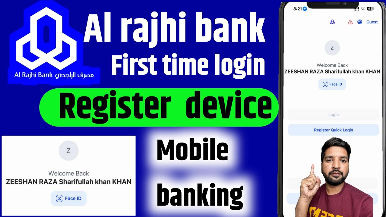 Al rajhi mobile banking registration | Al rajhi app login | Al rajhi new device login | Al rajhi
