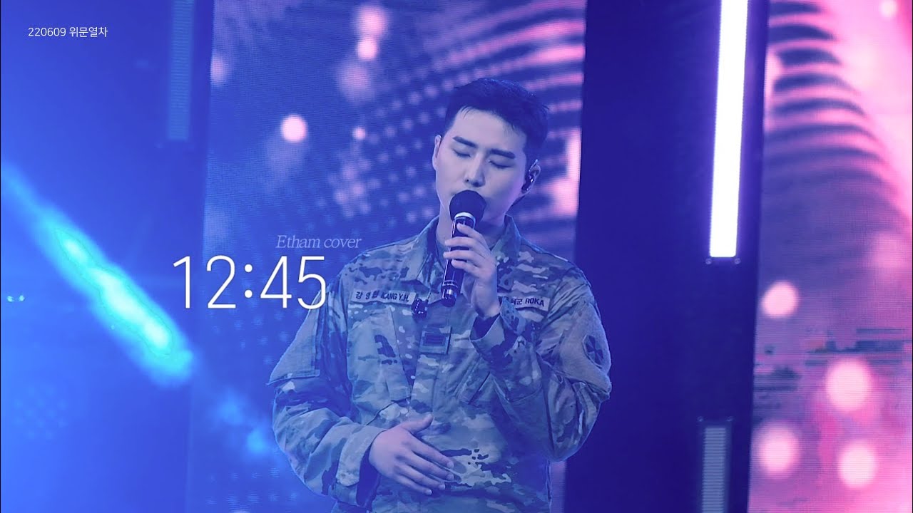220609 영케이(Young K) - 