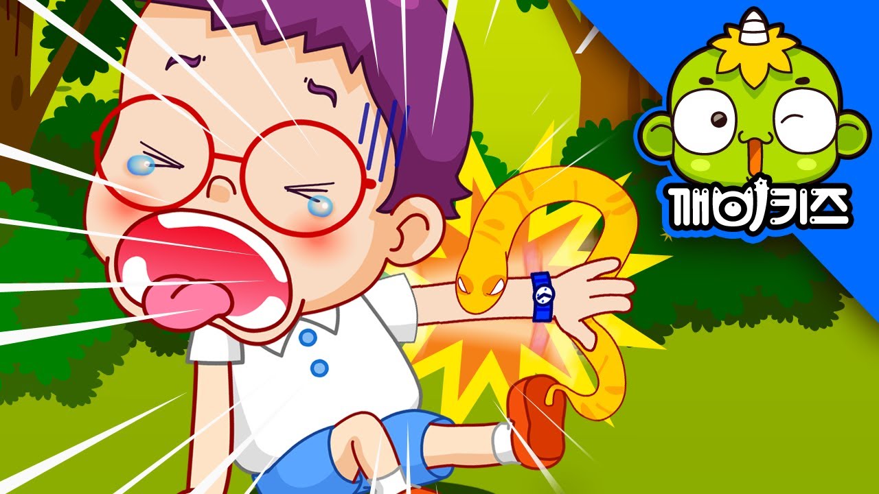 위기일발 보물찾기 | 서바이벌스토리 | 생존게임 | 살아남기 | 깨비키즈 KEBIKIDS