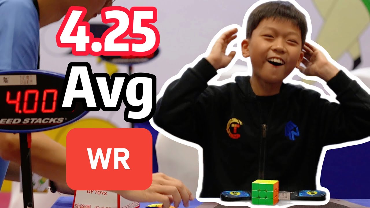 Phenomenal 4.25 Rubik's Cube WORLD RECORD Average by Yiheng Wang🇨🇳