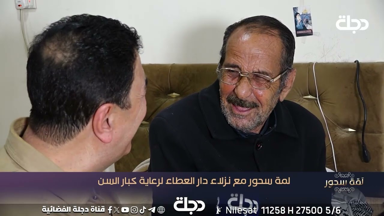 ابو قابيل يطلب من عبدالرحمن المرشدي طور الحويجة #لمة_سحور #رمضانكم_عدنة