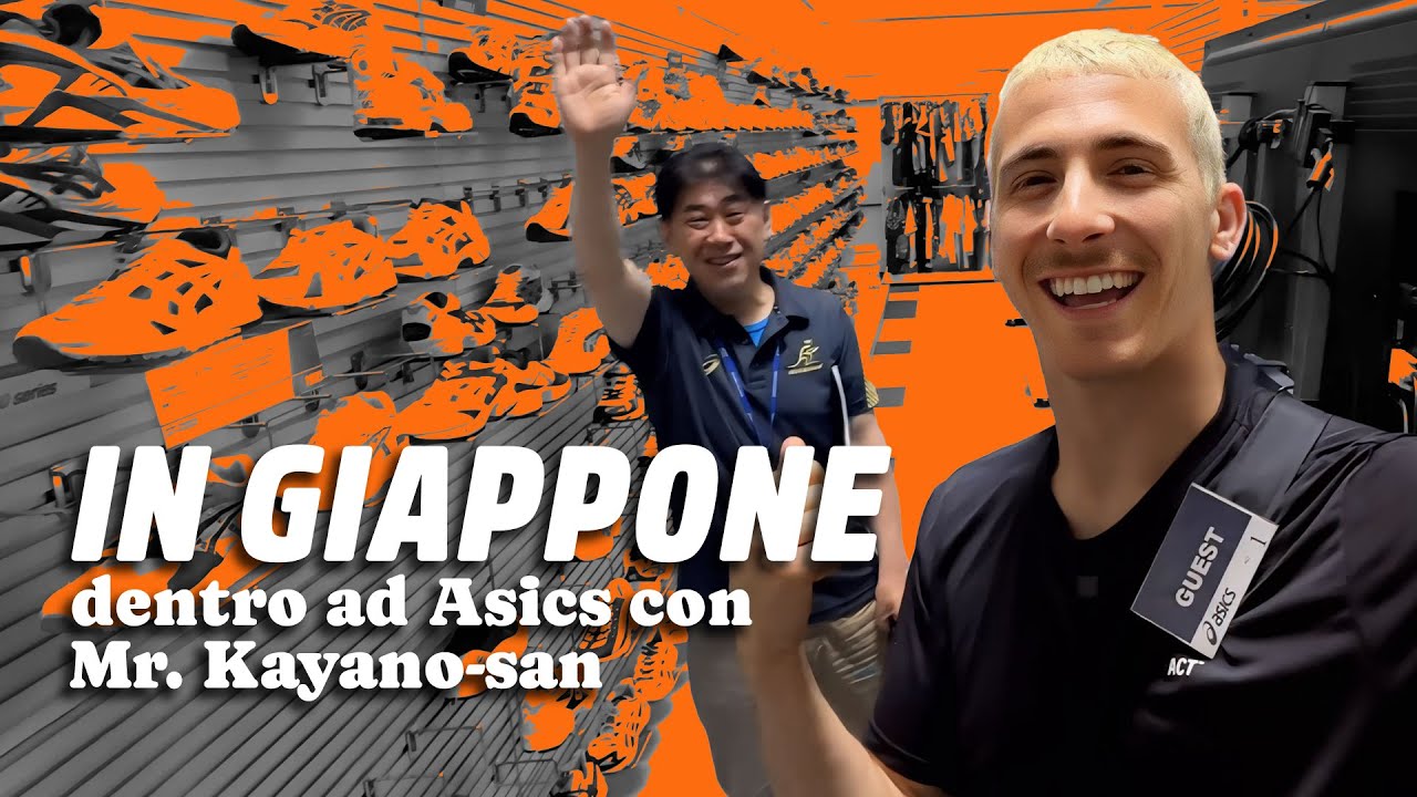 Dentro l’ASICS Institute in Giappone 🇯🇵 – Dove nasce l’innovazione