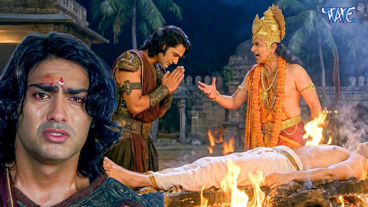 कर्ण की मृत्यु पर सूर्यदेव ने दिया अर्जुन को भयानक श्राप || Suryaputra Karn
