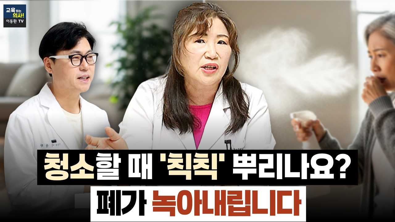 형광증백제 범벅일까? 냅킨과 물티슈의 진짜 정체.