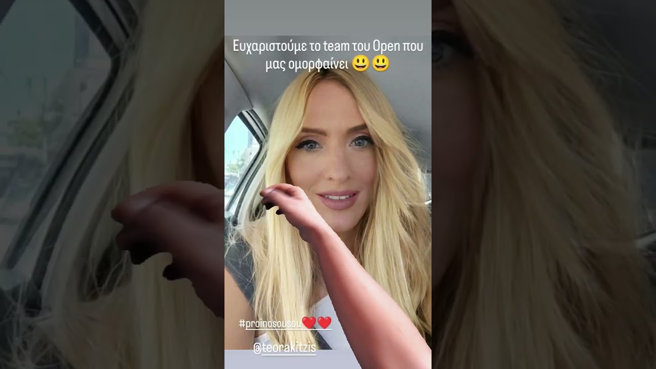 Grxpress  &Theta;&Omicron;&Delta;&Omega;&Rho;Ή&Sigma; &Epsilon;&Lambda;&Epsilon;&Nu;&Alpha;