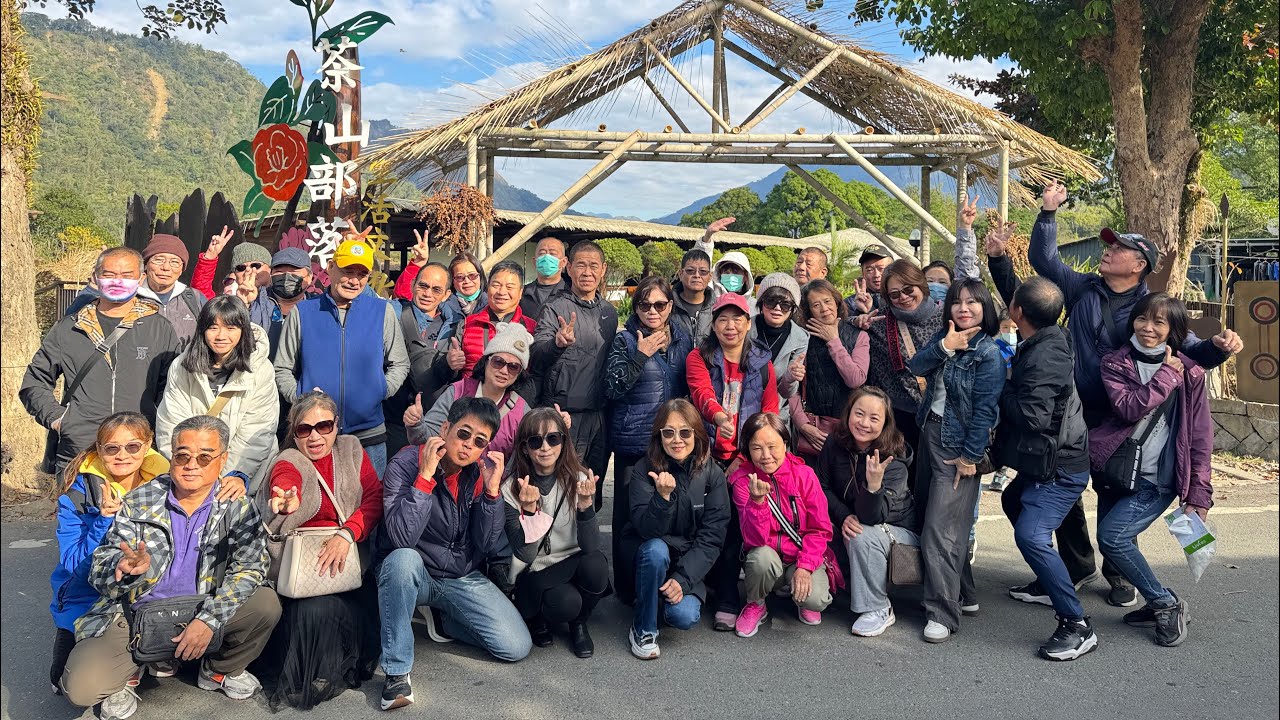 115.1.10-11新竹縣湖口鄉龍騰會