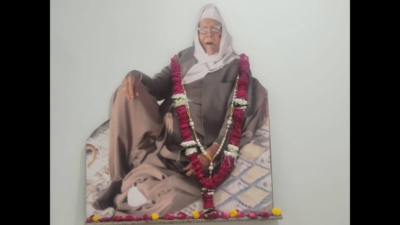 Weekly Satsang | 16/11/2025
