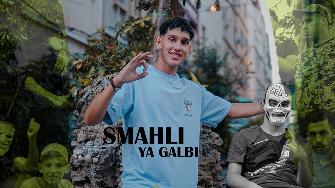 AyoubSayoufi 