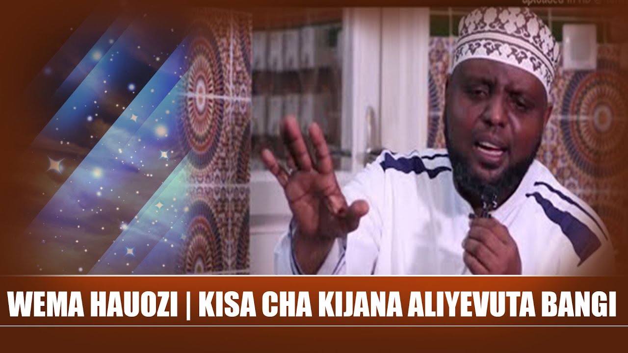 Mawaidha ya Othman Maalim wema hauozi | kisa cha kijana aliyevuta bangi