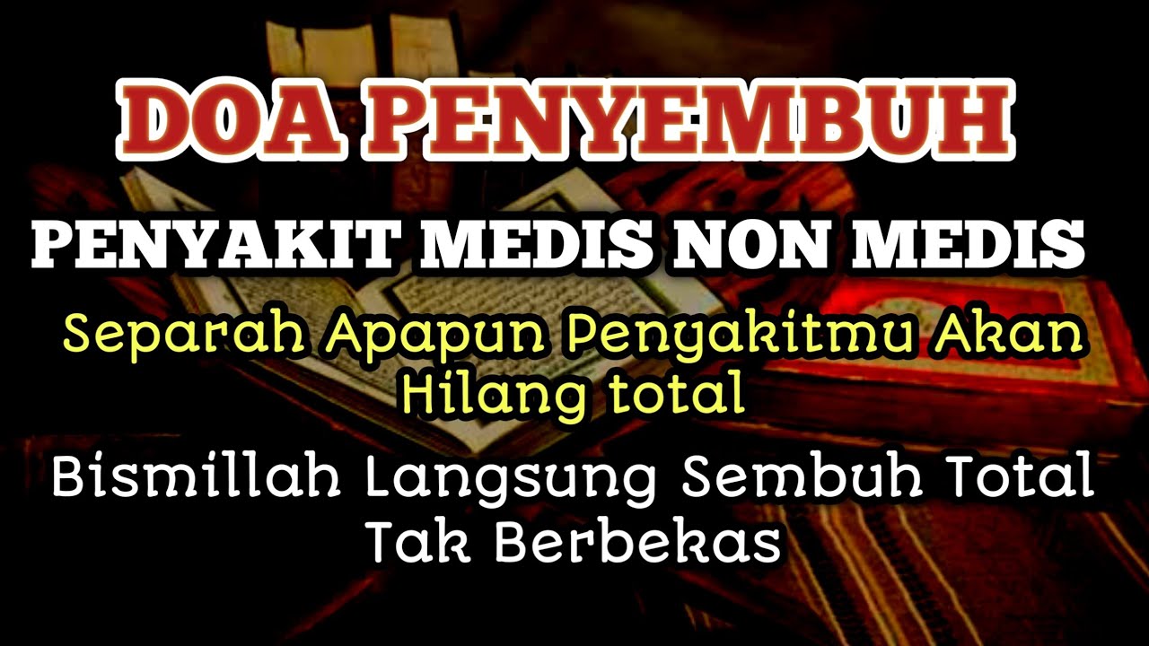 BUKTIKAN KEAMPUHANYA!!!Separah apapun Sakitmu Kunfayakun Sembuh Total Atas Izin Allah 🤲