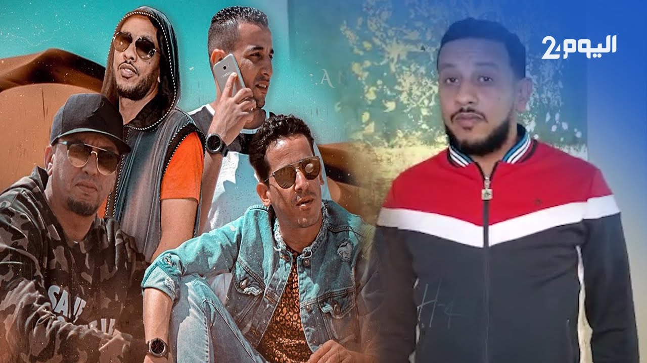 عز الدين يكشف سبب انفصاله عن مجموعة الراب 