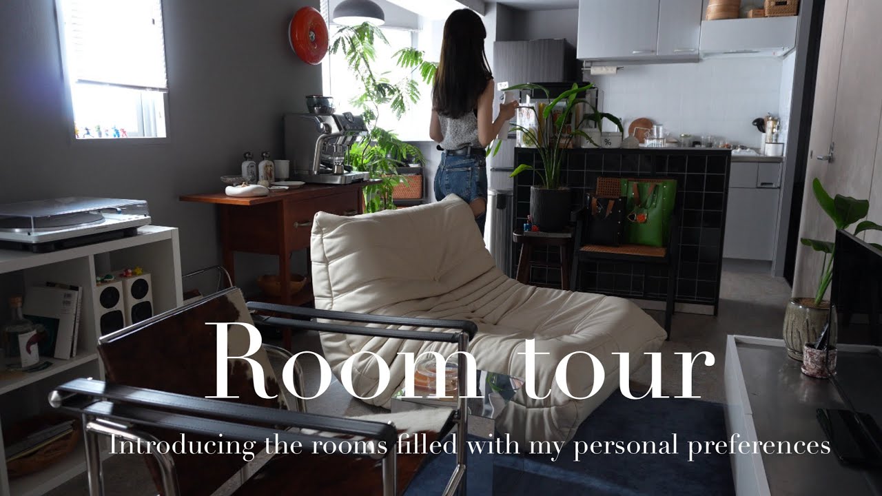 - vlog -  14畳1R ワンルーム Room tour ｜インテリア紹介｜大阪カフェ｜USJ