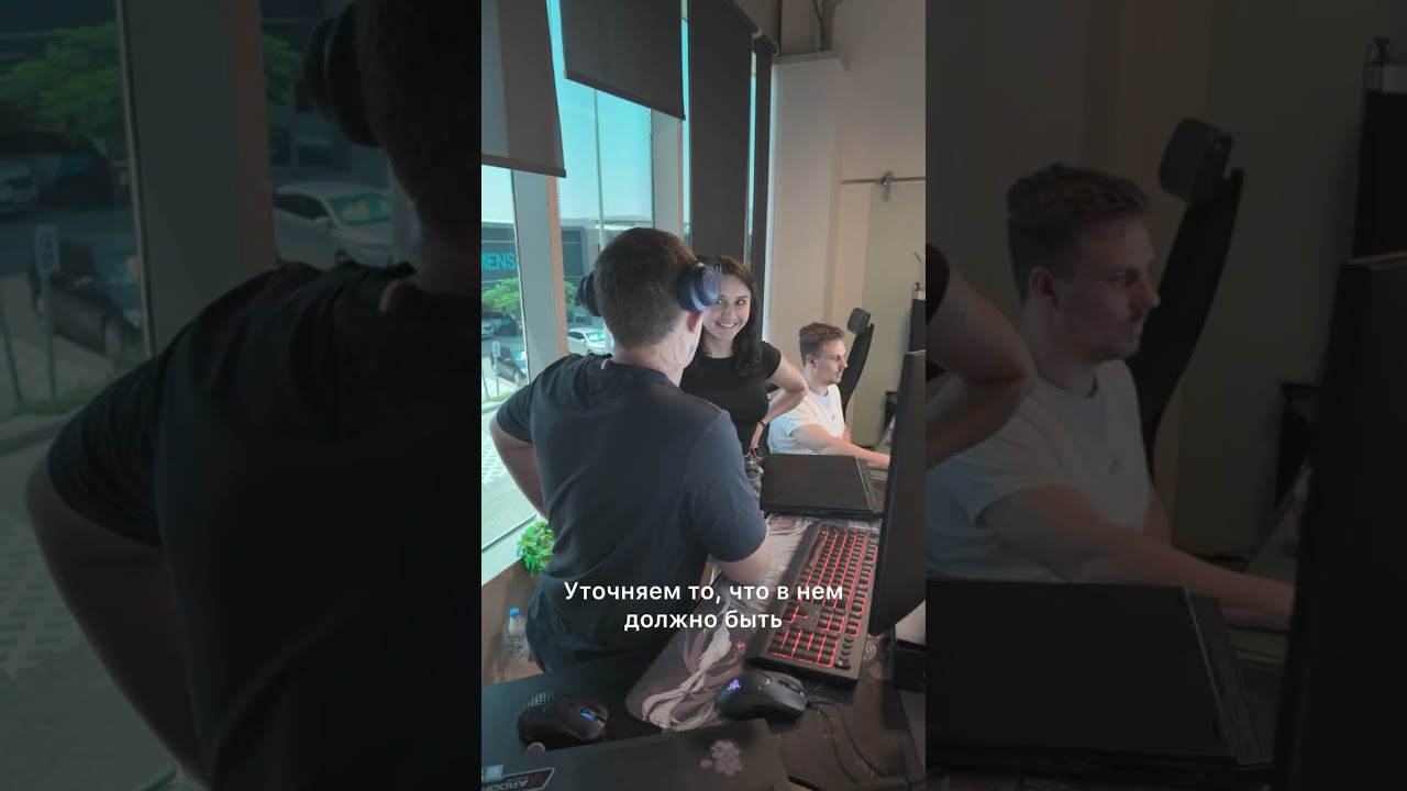 67 день в роли руководителя 3D разработки #CG #VFX #UE #unrealengine #vlog #work