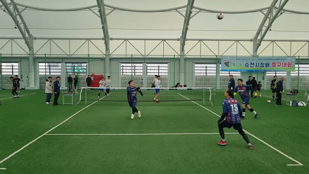  260221 순천시장기 예선 회오리 VS 완도장보고대명 2세트