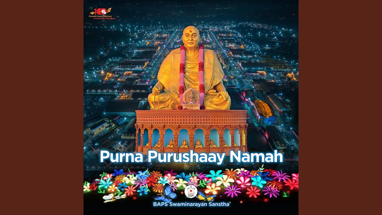 Purna Purushaay Namah